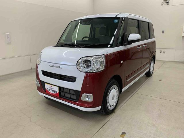 ムーヴキャンバスストライプスG 2WDLEDヘッドライト プッシュボタンスタート アイドリングストップ 両側電動スライドドア シートヒーター ホッとカップホルダー バックカメラ スマートアシスト オートエアコン(群馬県)の中古車