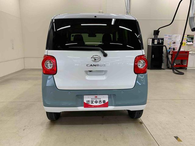 ムーヴキャンバスストライプスＧ　２ＷＤ運転席助手席シートヒーター　アイドリングストップ　キーフリー　プッシュボタンスタート　スマートアシスト　電動パーキングブレーキ　ＬＥＤヘッドライト　オートライト　バックカメラ　オートエアコン（群馬県）の中古車