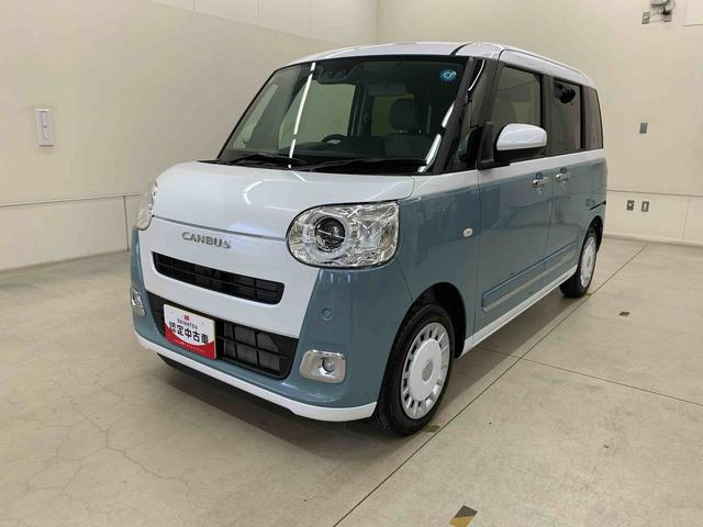 ムーヴキャンバスストライプスＧ　２ＷＤ運転席助手席シートヒーター　アイドリングストップ　キーフリー　プッシュボタンスタート　スマートアシスト　電動パーキングブレーキ　ＬＥＤヘッドライト　オートライト　バックカメラ　オートエアコン（群馬県）の中古車