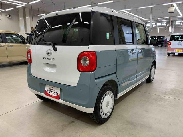 ムーヴキャンバスストライプスＧ　２ＷＤ運転席助手席シートヒーター　アイドリングストップ　キーフリー　プッシュボタンスタート　スマートアシスト　電動パーキングブレーキ　ＬＥＤヘッドライト　オートライト　バックカメラ　オートエアコン（群馬県）の中古車