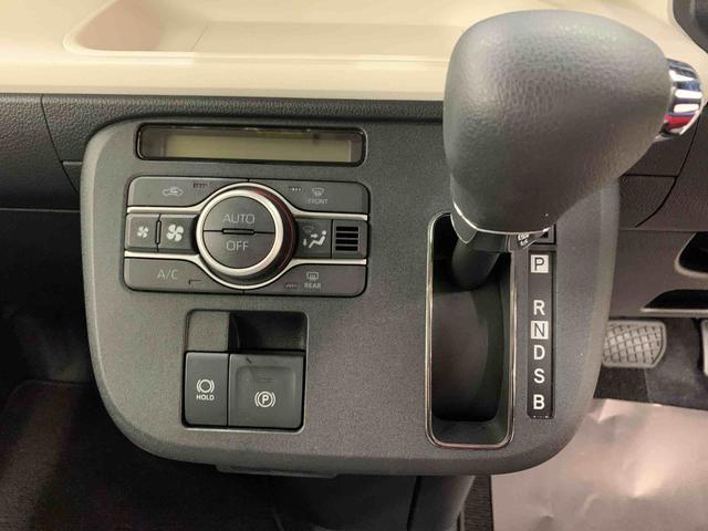 ムーヴキャンバスストライプスＧ　２ＷＤ運転席助手席シートヒーター　アイドリングストップ　キーフリー　プッシュボタンスタート　スマートアシスト　電動パーキングブレーキ　ＬＥＤヘッドライト　オートライト　バックカメラ　オートエアコン（群馬県）の中古車