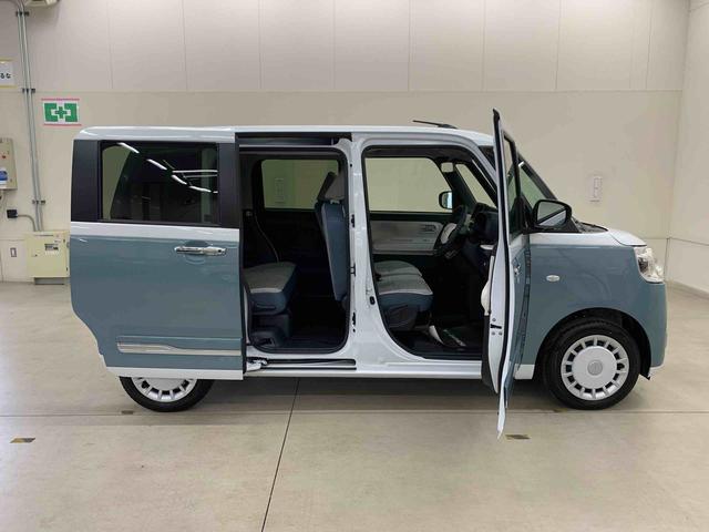 ムーヴキャンバスストライプスＧ　２ＷＤ運転席助手席シートヒーター　アイドリングストップ　キーフリー　プッシュボタンスタート　スマートアシスト　電動パーキングブレーキ　ＬＥＤヘッドライト　オートライト　バックカメラ　オートエアコン（群馬県）の中古車