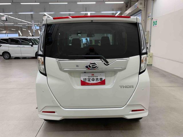 トールカスタムG 2WDディスプレイオーディオ 両側電動スライドドア プッシュボタンスタート アイドリングストップ バックカメラ オートエアコン スマートアシスト LEDヘッドライト オートライト 電動パーキングブレーキ(群馬県)の中古車