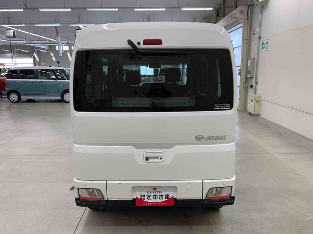 アトレースローパー　４ＷＤ福祉車両　純正ナビ　ドラレコ　両側電動スライドドア　プッシュボタンスタート　キーフリー　ＬＥＤヘッドライト　オートライト　オートエアコン　スマートアシスト　電動格納式ドアミラー　バックカメラ（群馬県）の中古車