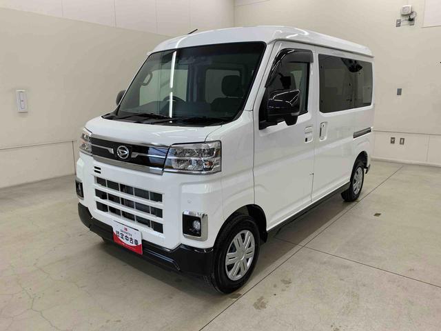 アトレースローパー　４ＷＤ福祉車両　純正ナビ　ドラレコ　両側電動スライドドア　プッシュボタンスタート　キーフリー　ＬＥＤヘッドライト　オートライト　オートエアコン　スマートアシスト　電動格納式ドアミラー　バックカメラ（群馬県）の中古車
