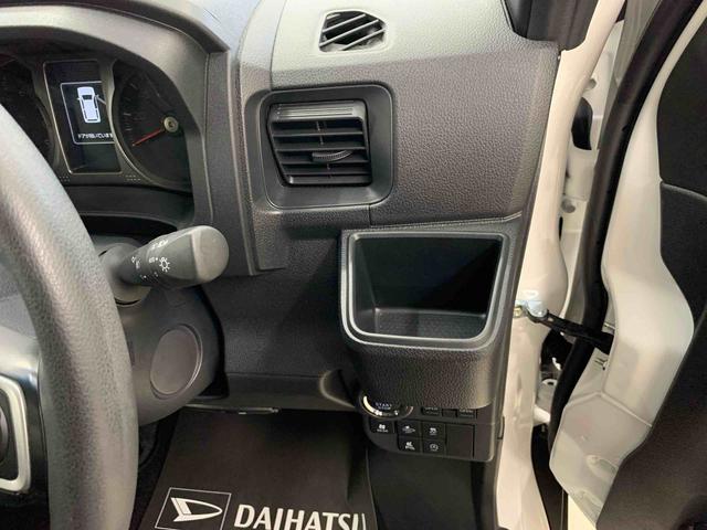 アトレースローパー　４ＷＤ福祉車両　純正ナビ　ドラレコ　両側電動スライドドア　プッシュボタンスタート　キーフリー　ＬＥＤヘッドライト　オートライト　オートエアコン　スマートアシスト　電動格納式ドアミラー　バックカメラ（群馬県）の中古車