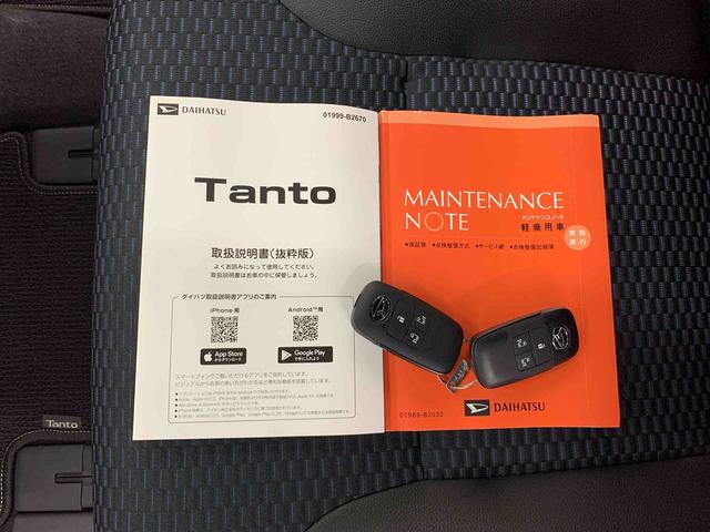 タントカスタムＸリミテッド　２ＷＤ　走行３９３キロ　ナビ　ドラレコ１０インチナビ　ドライブレコーダー　ＥＴＣ　キーフリー　プッシュボタンスタート　ＬＥＤヘッドライト　両側電動スライドドア　スマートアシスト　シートヒーター　オートライト　電動パーキングブレーキ（群馬県）の中古車