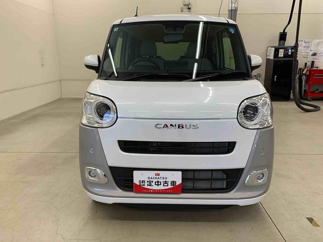 ムーヴキャンバス 中古車 ストライプスＧ　２ＷＤ走行３０３キロ　ディスプレイオーディオ９インチディスプレイオーディオ　電動パーキングブレーキ　オートエアコン　スマートアシスト　ＬＥＤヘッドライト　両側電動スライドドア　バックカメラ　シートヒーター　プッシュボタンスタート