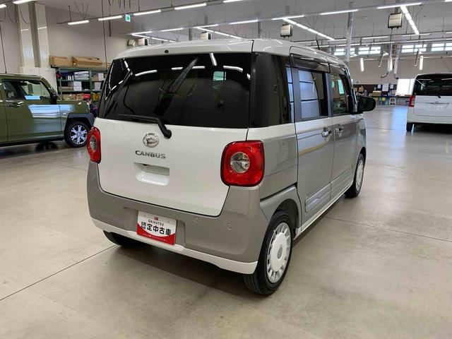 ムーヴキャンバスストライプスＧ　２ＷＤ走行３０３キロ　ディスプレイオーディオ９インチディスプレイオーディオ　電動パーキングブレーキ　オートエアコン　スマートアシスト　ＬＥＤヘッドライト　両側電動スライドドア　バックカメラ　シートヒーター　プッシュボタンスタート（群馬県）の中古車