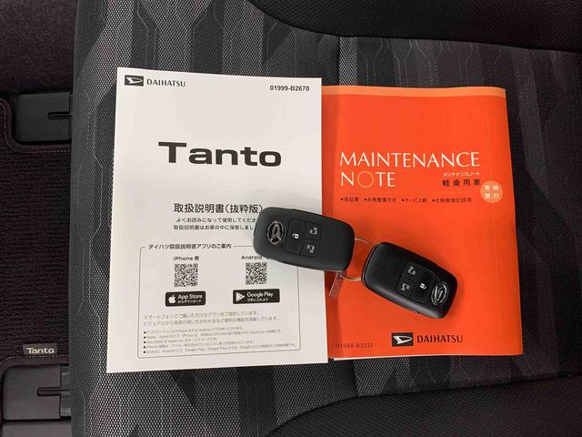 タントファンクロス　２ＷＤ　走行４２３７キロキーフリー　プッシュボタンスタート　両側電動スライドドア　スマートアシスト　バックカメラ　ＬＥＤヘッドライト　オートライト　シートヒーター　オートエアコン　電動パーキングブレーキ（群馬県）の中古車