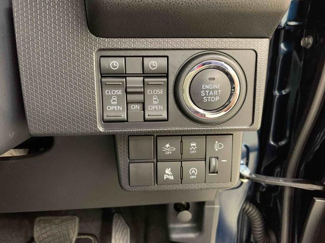タントＸリミテッド　２ＷＤ　走行６００４キロキーフリー　プッシュボタンスタート　バックカメラ　ＬＥＤヘッドライト　シートヒーター　両側電動スライドドア　オートエアコン　電動パーキングブレーキ　オートライト　スマートアシスト（群馬県）の中古車
