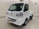 ４ＷＤ　ＣＶＴ　オートライト　オートマチックハイビーム　ＡＭＦＭラジオ　キーレスエントリー　アイドリングストップ　スマートアシスト　マニュアルエアコン　大型荷台作業灯（群馬県）の中古車