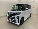 元当社試乗車　キーフリー　プッシュボタンスタート　両側電動スライドドア　運転席助手席シートヒーター　ＬＥＤヘッドライト　オートライト　バックカメラ　スマートアシスト　電動格納ドアミラー（群馬県）の中古車