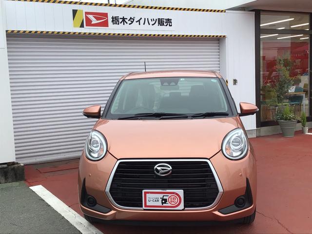 ブーンシルク ｓａiii ｌｅｄヘッドライト オートハイビーム 栃木県 の中古車情報 ダイハツ公式 U Catch