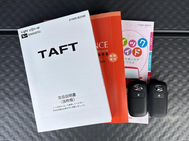 タフトＸ【ダイハツ認定中古車・まごころ保証１年走行距離無制限保証】　スマートアシスト　コーナーセンサー　オートライト　ＬＥＤヘッドライト　電動パーキングブレーキ（栃木県）の中古車