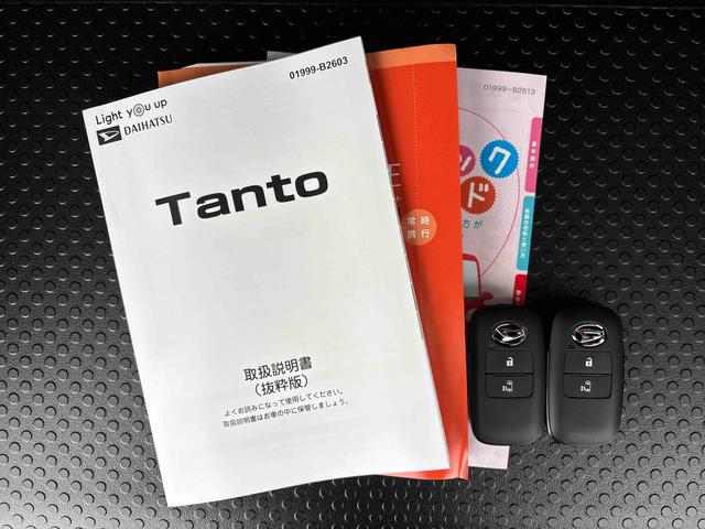 タントＸキーフリーシステム　電動スライドドア　ＬＥＤヘッドライト　オートライト　スマートアシスト　全車１年走行距離無制限まごころ保証付き！（栃木県）の中古車