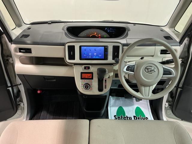 ムーヴキャンバスＸリミテッドメイクアップ　ＳＡII横滑り防止システム　アイドルストップ　セキュリティ　運転席助手席エアバッグ　ナビＴＶ　キーフリーシステム　レーンアシスト　電動格納ミラー　スマートキー　ベンチシート　オートライト（栃木県）の中古車