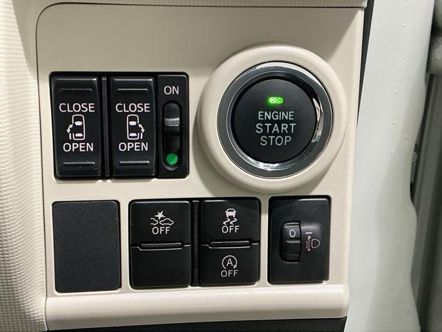 ムーヴキャンバスＸリミテッドメイクアップ　ＳＡII横滑り防止システム　アイドルストップ　セキュリティ　運転席助手席エアバッグ　ナビＴＶ　キーフリーシステム　レーンアシスト　電動格納ミラー　スマートキー　ベンチシート　オートライト（栃木県）の中古車