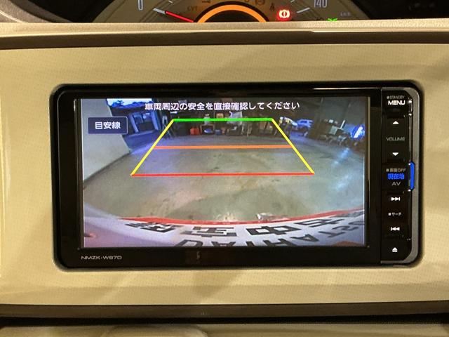 ムーヴキャンバスＸリミテッドメイクアップ　ＳＡII横滑り防止システム　アイドルストップ　セキュリティ　運転席助手席エアバッグ　ナビＴＶ　キーフリーシステム　レーンアシスト　電動格納ミラー　スマートキー　ベンチシート　オートライト（栃木県）の中古車