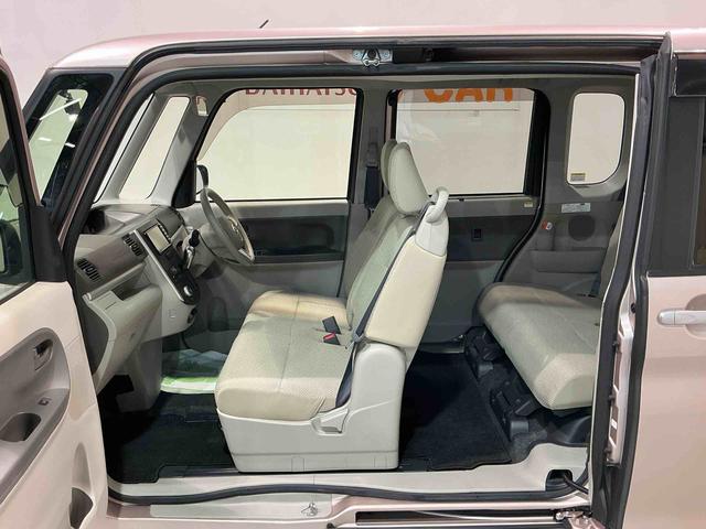 タントＸ　ＳＡ踏み間違い防止装置　両側スライド片側電動ドア　電格ドアミラー　ドラレコ付き　ＥＣＯアイドル　ナビ＆ＴＶ　助手席エアバッグ　盗難警報装置　ＶＳＣ　運転席エアバッグ　スマートキー　キーレス　ＡＢＳ（栃木県）の中古車