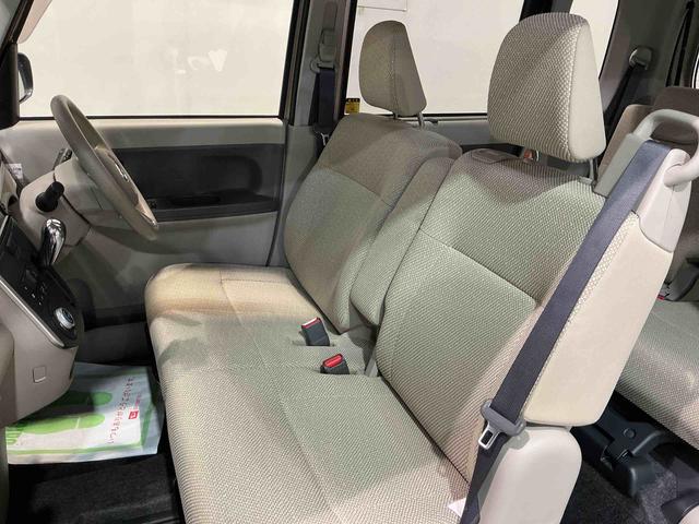 タントＸ　ＳＡ踏み間違い防止装置　両側スライド片側電動ドア　電格ドアミラー　ドラレコ付き　ＥＣＯアイドル　ナビ＆ＴＶ　助手席エアバッグ　盗難警報装置　ＶＳＣ　運転席エアバッグ　スマートキー　キーレス　ＡＢＳ（栃木県）の中古車