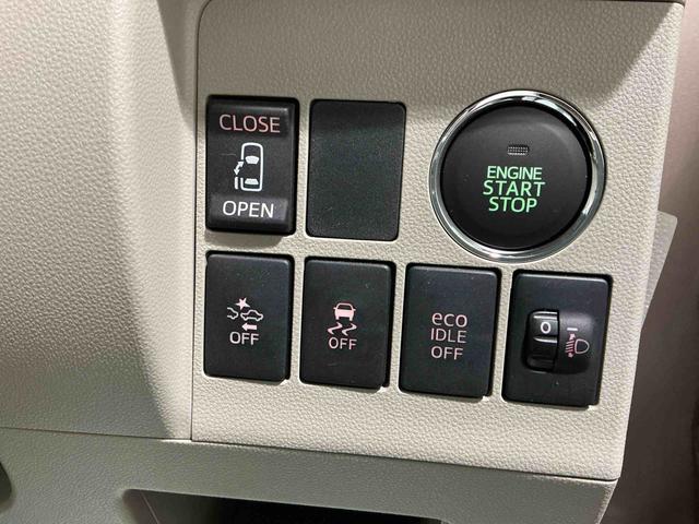 タントＸ　ＳＡ踏み間違い防止装置　両側スライド片側電動ドア　電格ドアミラー　ドラレコ付き　ＥＣＯアイドル　ナビ＆ＴＶ　助手席エアバッグ　盗難警報装置　ＶＳＣ　運転席エアバッグ　スマートキー　キーレス　ＡＢＳ（栃木県）の中古車