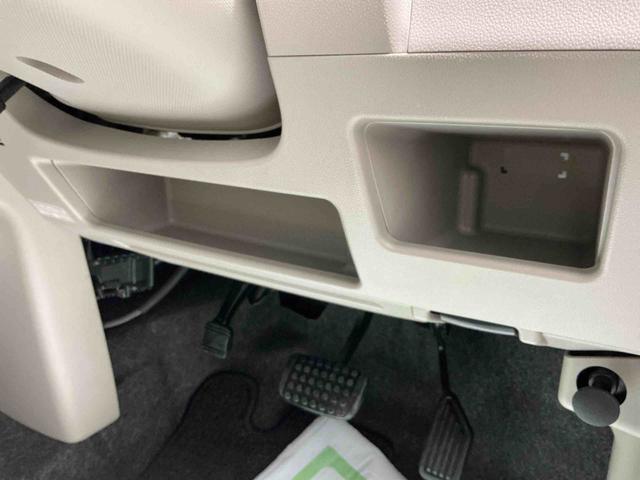 タントＸ　ＳＡ踏み間違い防止装置　両側スライド片側電動ドア　電格ドアミラー　ドラレコ付き　ＥＣＯアイドル　ナビ＆ＴＶ　助手席エアバッグ　盗難警報装置　ＶＳＣ　運転席エアバッグ　スマートキー　キーレス　ＡＢＳ（栃木県）の中古車