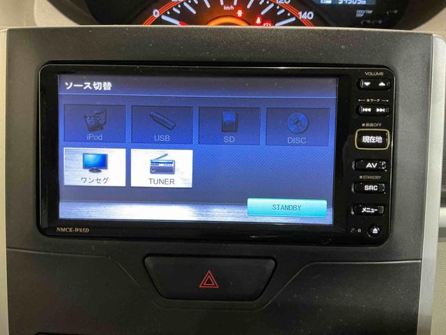 タントＸ　ＳＡ踏み間違い防止装置　両側スライド片側電動ドア　電格ドアミラー　ドラレコ付き　ＥＣＯアイドル　ナビ＆ＴＶ　助手席エアバッグ　盗難警報装置　ＶＳＣ　運転席エアバッグ　スマートキー　キーレス　ＡＢＳ（栃木県）の中古車