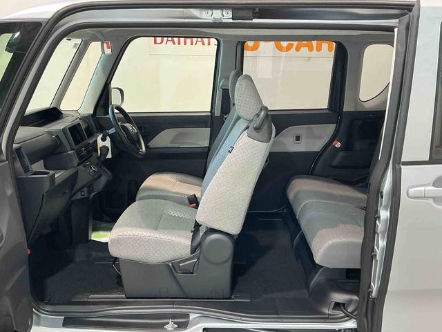 タントＬ前後ソナー　電動格納式ミラー　１オーナー　アイドリングストップ機能　レーダーブレーキサポート　セキュリティーアラーム　リモコンキー　ＬＥＤライト　オートハイビーム　車線逸脱防止　ベンチシート（栃木県）の中古車