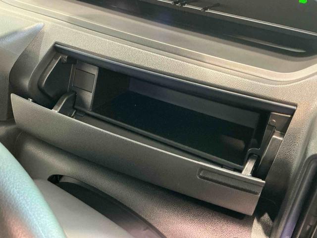 タントＬ前後ソナー　電動格納式ミラー　１オーナー　アイドリングストップ機能　レーダーブレーキサポート　セキュリティーアラーム　リモコンキー　ＬＥＤライト　オートハイビーム　車線逸脱防止　ベンチシート（栃木県）の中古車