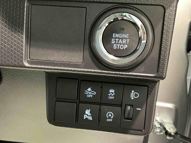 タントＬ前後ソナー　電動格納式ミラー　１オーナー　アイドリングストップ機能　レーダーブレーキサポート　セキュリティーアラーム　リモコンキー　ＬＥＤライト　オートハイビーム　車線逸脱防止　ベンチシート（栃木県）の中古車