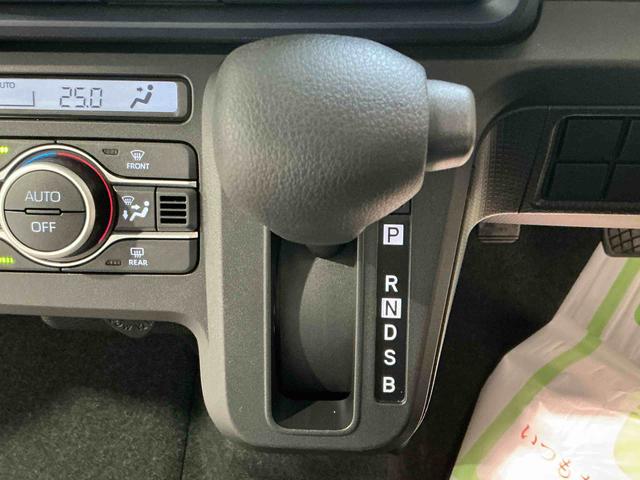 タントＬ前後ソナー　電動格納式ミラー　１オーナー　アイドリングストップ機能　レーダーブレーキサポート　セキュリティーアラーム　リモコンキー　ＬＥＤライト　オートハイビーム　車線逸脱防止　ベンチシート（栃木県）の中古車