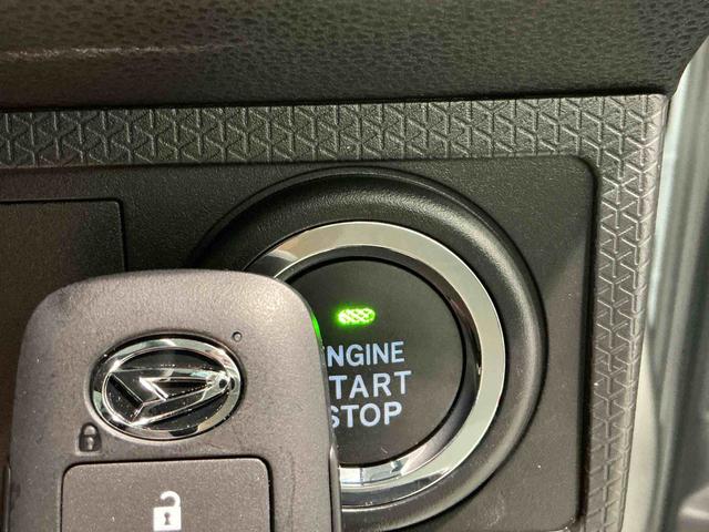 タントＬ前後ソナー　電動格納式ミラー　１オーナー　アイドリングストップ機能　レーダーブレーキサポート　セキュリティーアラーム　リモコンキー　ＬＥＤライト　オートハイビーム　車線逸脱防止　ベンチシート（栃木県）の中古車