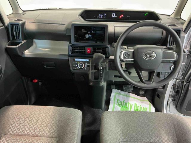 タントＬ前後ソナー　電動格納式ミラー　１オーナー　アイドリングストップ機能　レーダーブレーキサポート　セキュリティーアラーム　リモコンキー　ＬＥＤライト　オートハイビーム　車線逸脱防止　ベンチシート（栃木県）の中古車