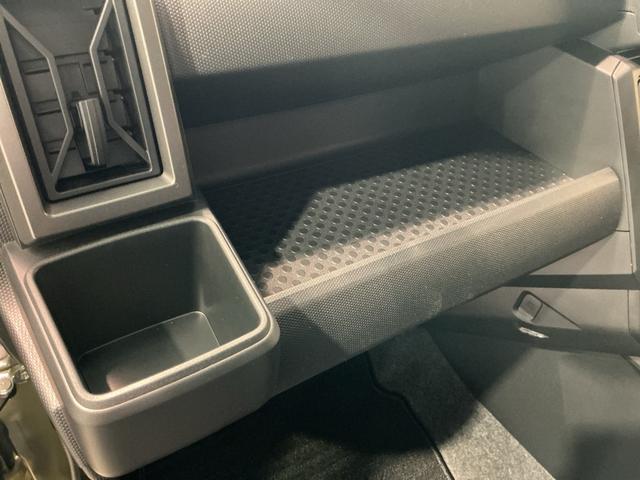 タフトＧ　クロムベンチャー衝突軽減装置　Ｓヒーター　パークセンサー　Ｂカメラ　電動格納式ミラー　車線逸脱警報装置　サンル−フ　Ａ−ＳＴＯＰ　ＬＥＤヘッドライト　イモビ　オートマチックハイビーム　ＴＶ　オートライト（栃木県）の中古車