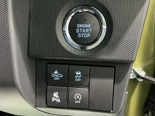 タフトＧ　クロムベンチャー衝突軽減装置　Ｓヒーター　パークセンサー　Ｂカメラ　電動格納式ミラー　車線逸脱警報装置　サンル−フ　Ａ−ＳＴＯＰ　ＬＥＤヘッドライト　イモビ　オートマチックハイビーム　ＴＶ　オートライト（栃木県）の中古車