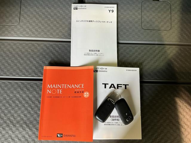 タフトＧ　クロムベンチャー衝突軽減装置　Ｓヒーター　パークセンサー　Ｂカメラ　電動格納式ミラー　車線逸脱警報装置　サンル−フ　Ａ−ＳＴＯＰ　ＬＥＤヘッドライト　イモビ　オートマチックハイビーム　ＴＶ　オートライト（栃木県）の中古車