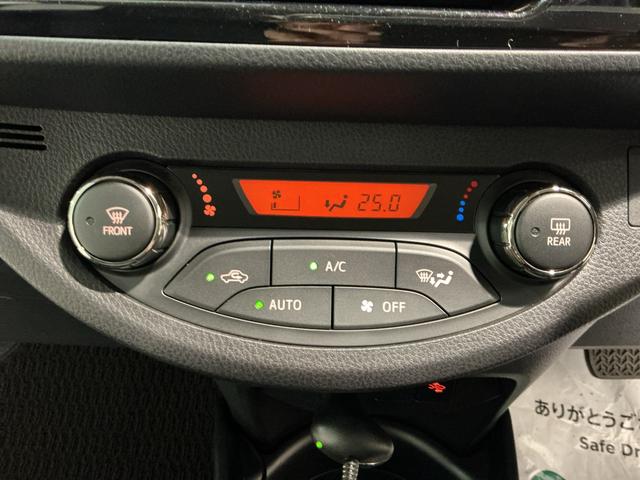 ヴィッツハイブリッドＦナビゲーション　バックカメラ　ＬＥＤヘッドライト　オートライト　スマートキー（栃木県）の中古車