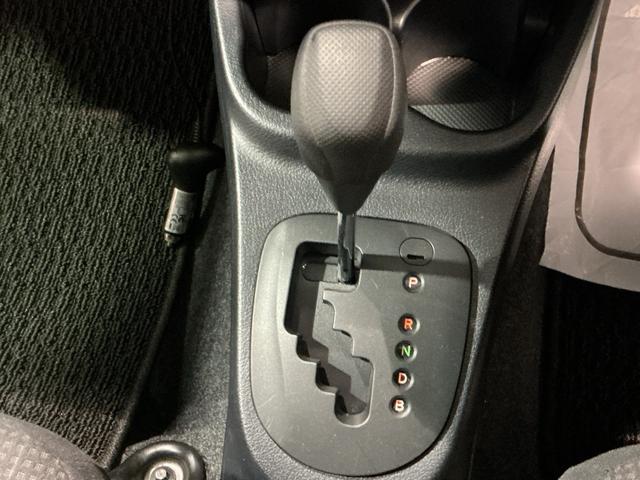 ヴィッツハイブリッドＦナビゲーション　バックカメラ　ＬＥＤヘッドライト　オートライト　スマートキー（栃木県）の中古車