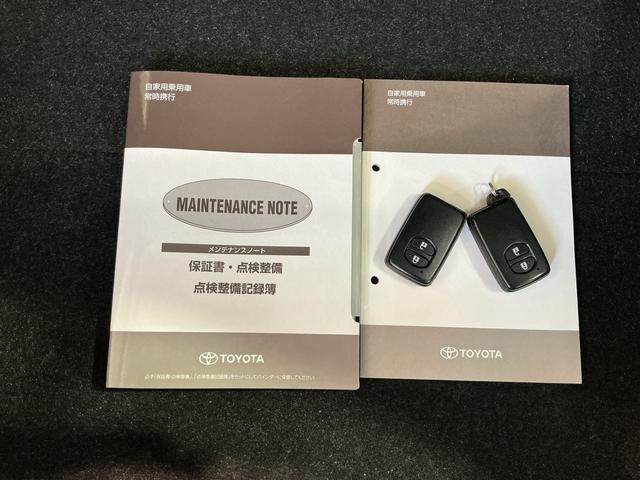 ヴィッツハイブリッドＦナビゲーション　バックカメラ　ＬＥＤヘッドライト　オートライト　スマートキー（栃木県）の中古車