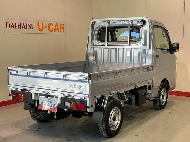 ハイゼットトラックスタンダード 農用スペシャルWエアバッグ 車線逸脱警報 エコアイドル 切替4WD 衝突回避支援ブレーキ機能 パワーステアリング 運転席エアバッグ エアコン ESC オートハイビーム ABS 衝突安全ボディ(栃木県)の中古車