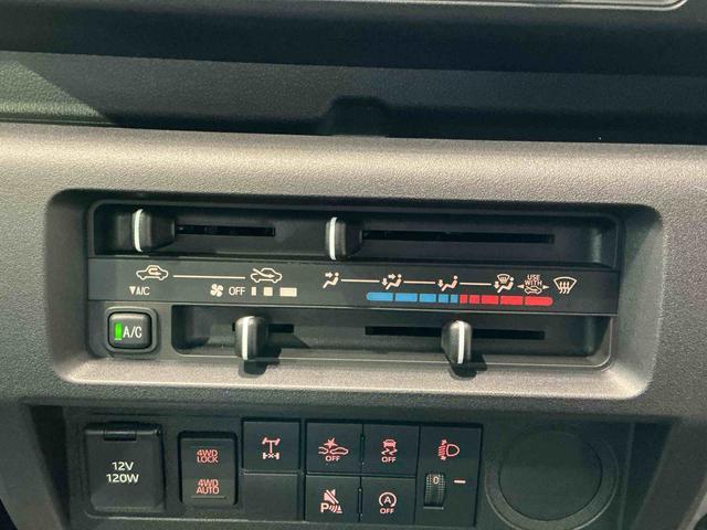 ハイゼットトラックスタンダード 農用スペシャルWエアバッグ 車線逸脱警報 エコアイドル 切替4WD 衝突回避支援ブレーキ機能 パワーステアリング 運転席エアバッグ エアコン ESC オートハイビーム ABS 衝突安全ボディ(栃木県)の中古車