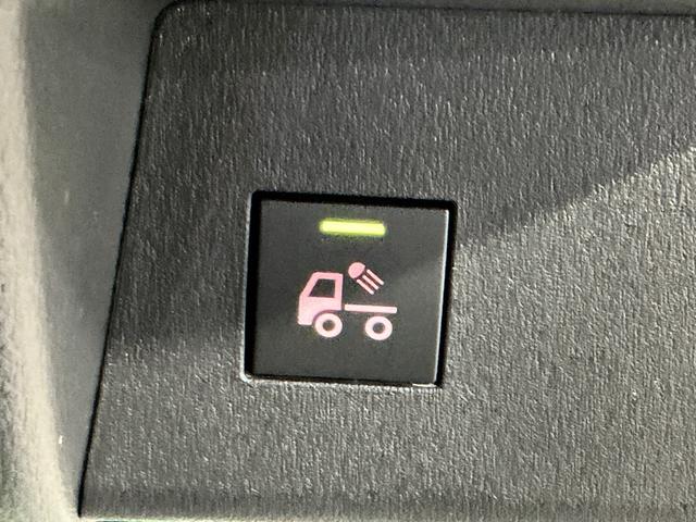 ハイゼットトラックスタンダード 農用スペシャルWエアバッグ 車線逸脱警報 エコアイドル 切替4WD 衝突回避支援ブレーキ機能 パワーステアリング 運転席エアバッグ エアコン ESC オートハイビーム ABS 衝突安全ボディ(栃木県)の中古車