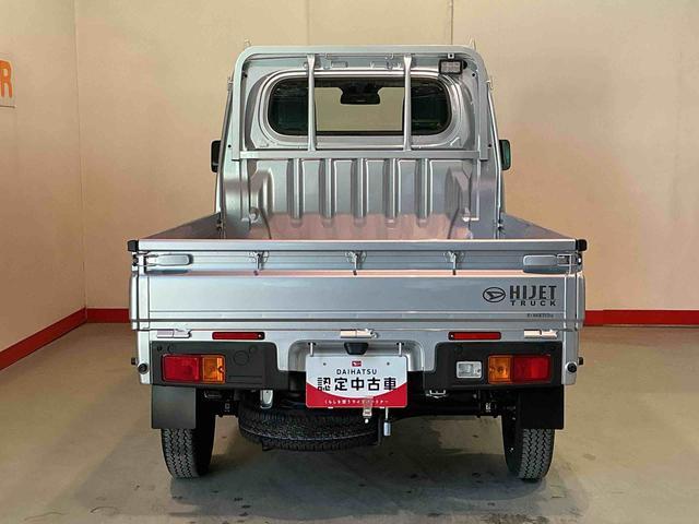 ハイゼットトラックスタンダード 農用スペシャルWエアバッグ 車線逸脱警報 エコアイドル 切替4WD 衝突回避支援ブレーキ機能 パワーステアリング 運転席エアバッグ エアコン ESC オートハイビーム ABS 衝突安全ボディ(栃木県)の中古車