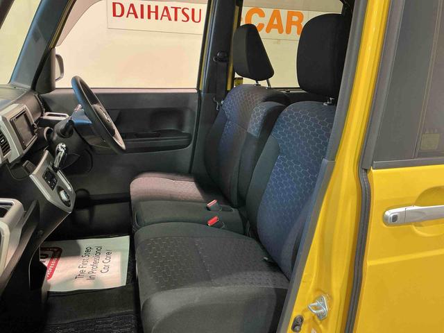 ウェイクX SA電格ドアミラー イモビライザー 両側スライド片側電動ドア スマートキー&プッシュスタート ターボエンジン 衝突軽減ブレーキ Bカメラ エコアイドル 横滑り防止機能 Aライト LEDヘッド Wエアバッグ(栃木県)の中古車