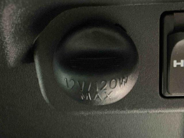 ウェイクX SA電格ドアミラー イモビライザー 両側スライド片側電動ドア スマートキー&プッシュスタート ターボエンジン 衝突軽減ブレーキ Bカメラ エコアイドル 横滑り防止機能 Aライト LEDヘッド Wエアバッグ(栃木県)の中古車