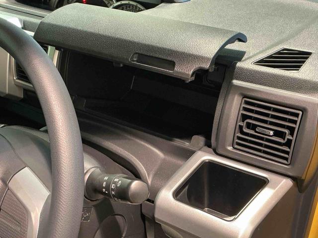 ウェイクX SA電格ドアミラー イモビライザー 両側スライド片側電動ドア スマートキー&プッシュスタート ターボエンジン 衝突軽減ブレーキ Bカメラ エコアイドル 横滑り防止機能 Aライト LEDヘッド Wエアバッグ(栃木県)の中古車