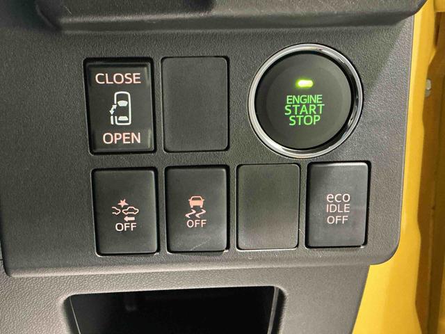 ウェイクX SA電格ドアミラー イモビライザー 両側スライド片側電動ドア スマートキー&プッシュスタート ターボエンジン 衝突軽減ブレーキ Bカメラ エコアイドル 横滑り防止機能 Aライト LEDヘッド Wエアバッグ(栃木県)の中古車