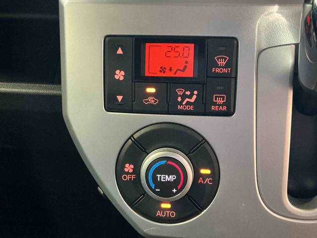 ウェイクX SA電格ドアミラー イモビライザー 両側スライド片側電動ドア スマートキー&プッシュスタート ターボエンジン 衝突軽減ブレーキ Bカメラ エコアイドル 横滑り防止機能 Aライト LEDヘッド Wエアバッグ(栃木県)の中古車