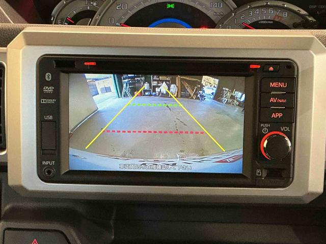 ウェイクX SA電格ドアミラー イモビライザー 両側スライド片側電動ドア スマートキー&プッシュスタート ターボエンジン 衝突軽減ブレーキ Bカメラ エコアイドル 横滑り防止機能 Aライト LEDヘッド Wエアバッグ(栃木県)の中古車